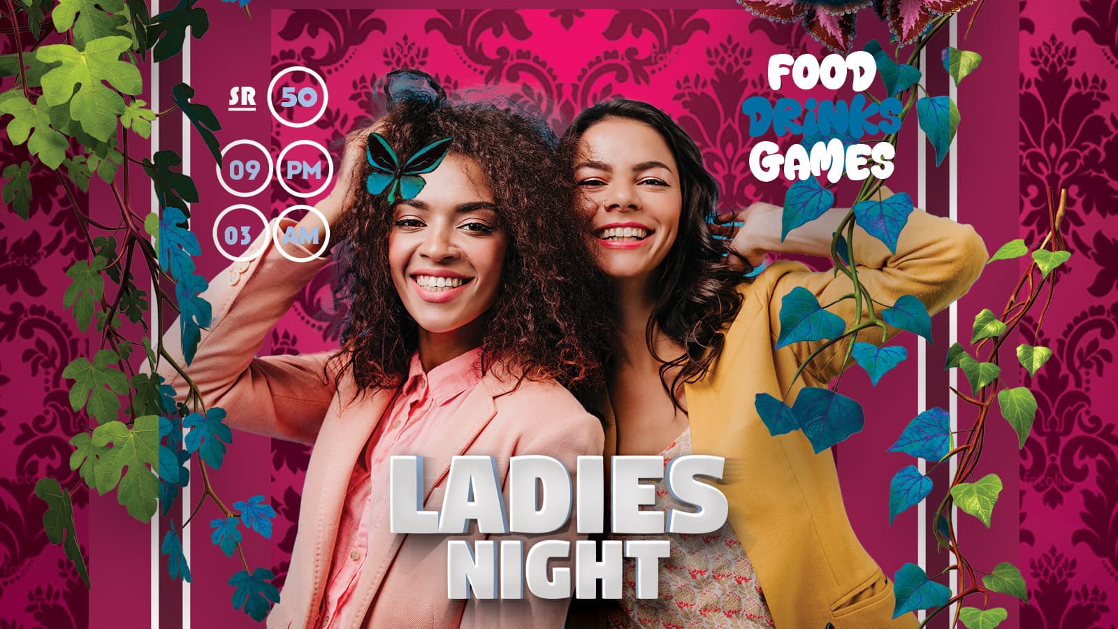 ليلة جميلة للسيدات